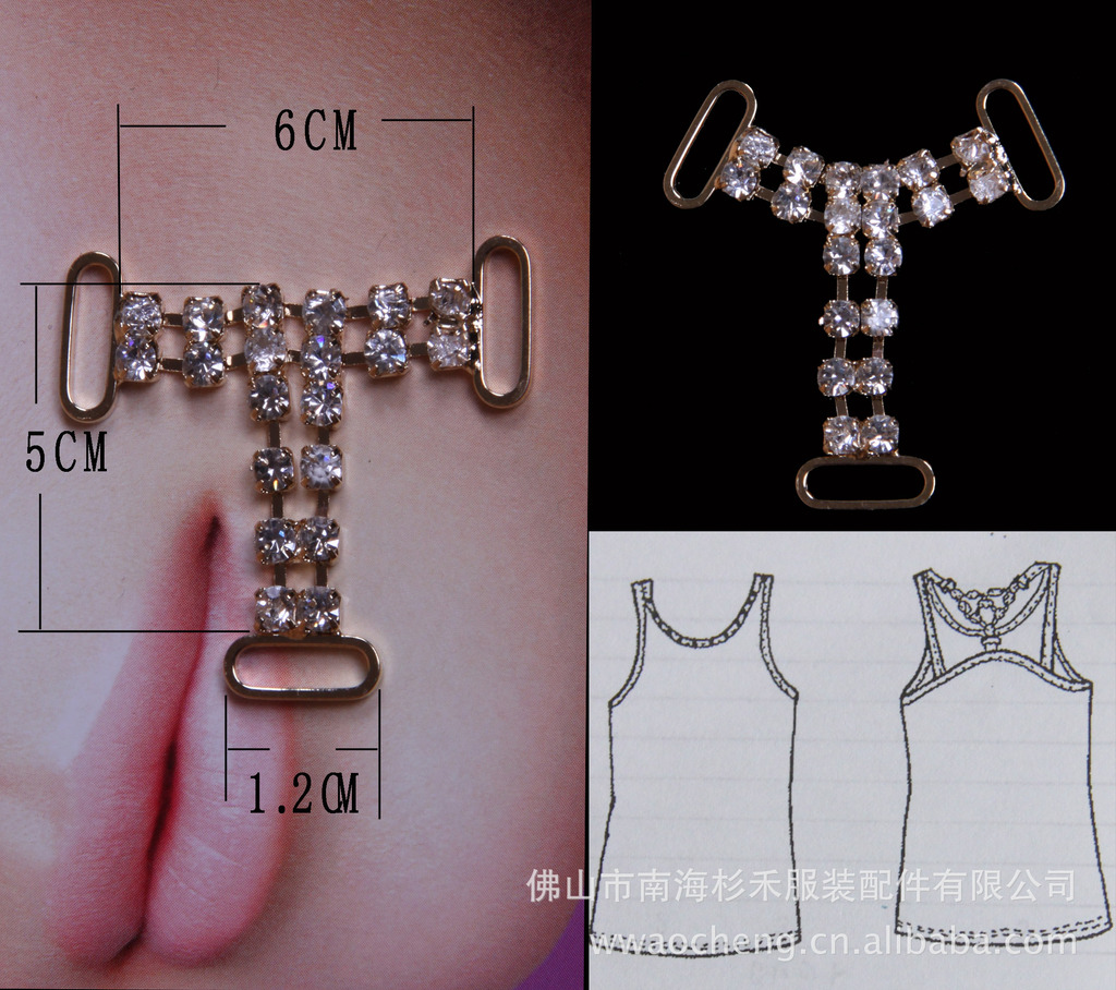 佛山市南海杉禾服装配件 优质内衣、泳装配件与丁字裤钻石扣的全面介绍