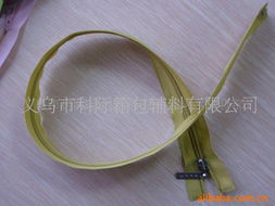 义乌市科际箱包辅料公司 以专业辅料为核心，拓展日用百货销售新篇