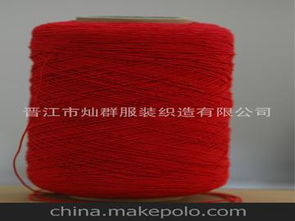 进口乳胶丝供应商与批发市场指南 日用百货销售的关键考量