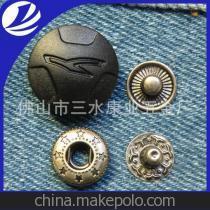 匠心独运，品质之选 佛山市三水康业五金厂中高档金属钮扣全解析