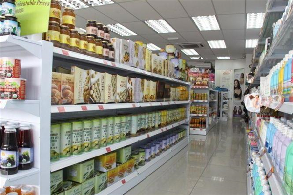 美来登家庭日用品 品质生活的智慧选择